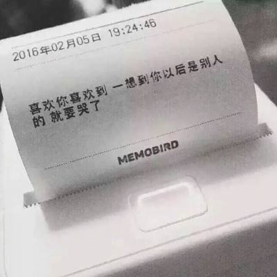 球球射击大作战单机版下载