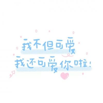 粘液水晶泥制作游戏下载